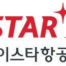 청담승무원학원
