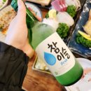 하루야스시 이미지