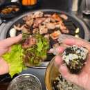 덕산아파트 앞 | 덕산뒷고기 대구 동대구역 맛집 근처 고기집 재방문
