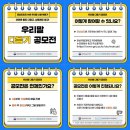 문화원 이미지