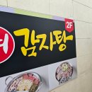 종각한복 | 종로 스튜디오 피네 한복 컨셉 유월 내돈내산 촬영 추천 후기