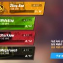 BOXING STAR 이미지