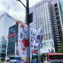 한글멋글씨 이미지