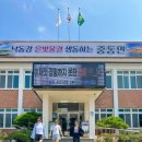 상주보자전거민박 이미지