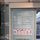 나루세탁 이미지