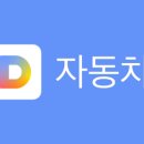 헬시소울 이미지
