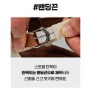 발편한샌들 추천, 오래 걸어도 편한 데이워크 여름 슈즈 후기