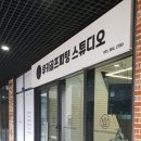 골프스튜디오 이미지