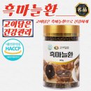 고이 쇼핑하우