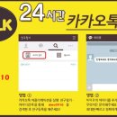 의리모터스 이미지
