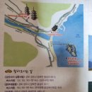 봉길농장 이미지