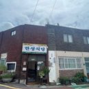 스타벅스오치점