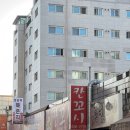 이천 칸꼬시 치킨 맛집 후기 후라이드 골뱅이무침 조합 최고