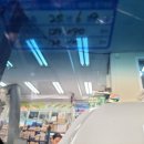 하이카 클리닉 이미지