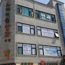 이 안과의원 이미지