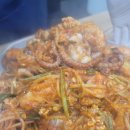 궁중해물손칼국수.아구찜 이미지