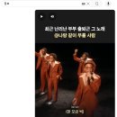 당신이 문을 열었습니다 이미지