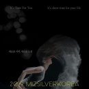 호텔미즈 스포츠한국