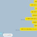 8월아 잘 부탁해