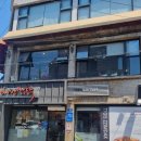 대명동 또이스치킨찜닭 솔직 후기[내돈내산]