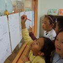 뜰안지역아동센터 이미지