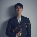 대니구&디토 체임버 오케스트라 주간한산신문사