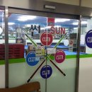 썬당구클럽 이미지