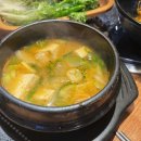 약수동 생고기 이미지