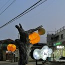 덕화명가 이미지