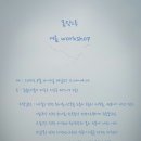 느루 이미지