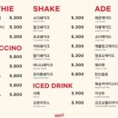 더홀릭보드게임카페창원상남점