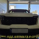 산호대로-22 이미지