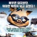 일곡도서관 강당 이미지