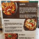 예향정 뉴코아 인천논현점