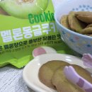 씨유(CU) 레이킨스몰점 | >>CU 피빅 멜론동글쿠키<< 후기🍈