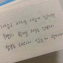 낙원상사 - 화성시 남양만로 589 | 도망친 곳에 낙원은 없다