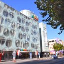 영프라자 이미지