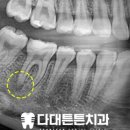 다대튼튼치과의원 이미지