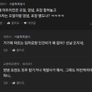 진 마트 이미지