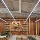 폴콘양주 이미지