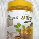 주식회사원푸드 이미지