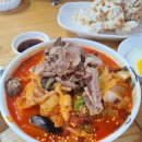 짬뽕타임 앞 이미지