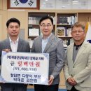 다둥이네 이미지