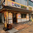 상동역8번출구 세이브존 홈플러스상동지점(11088) | 상동호수공원맛집 한식 속편한 보리밥정식 장터보리밥