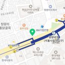 청량리롯데한양사랑공인중개사사무소 이미지