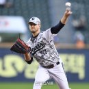 콜 - 남구 삼산로35번길 3 | 콜
