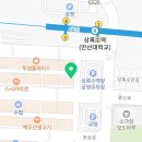 사랑해약국 이미지