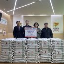 영주2동행정복지센터 이미지