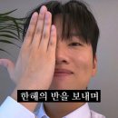 음성애플하우스 | 늦어서 죄송 (6월)