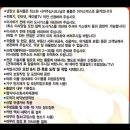 통인익스프레스 - 안양시 동안구 경수대로651번길 | 이사 스트레스ZERO! 포장이사추천 통인익스프레스 후기